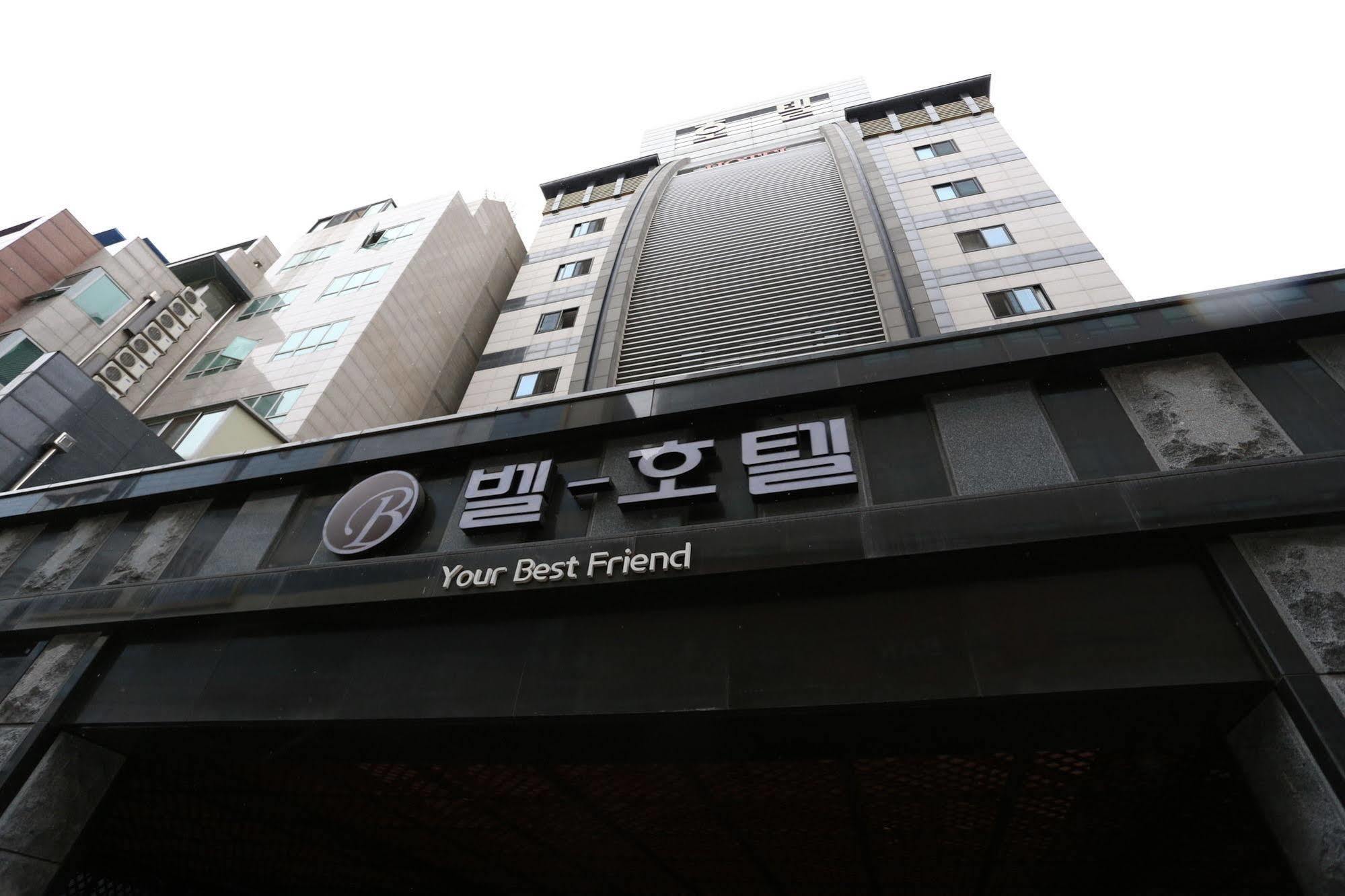 동탄 벨 호텔 화성 외부 사진